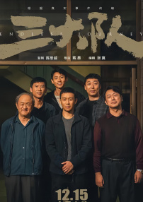 91成人试看福利体验区