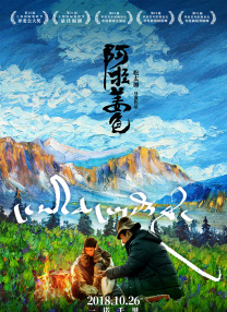中文字幕一区在线观看视频